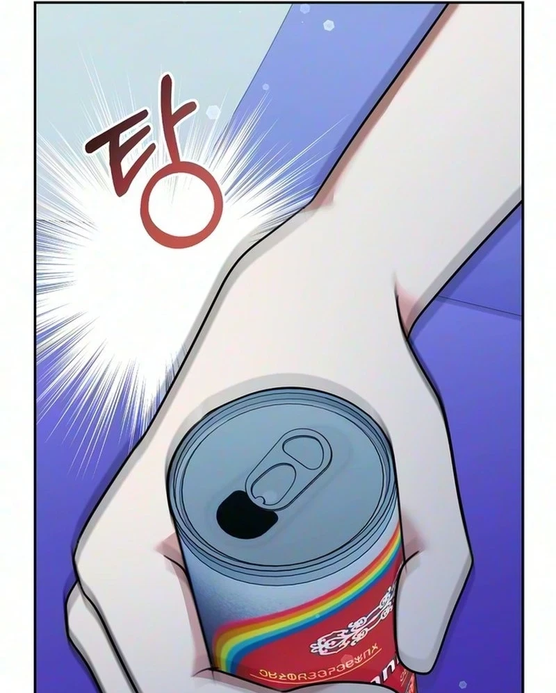 Ex-Friend Chapter 1, page 173