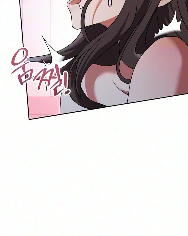 Ex-Friend Chapter 1, page 20