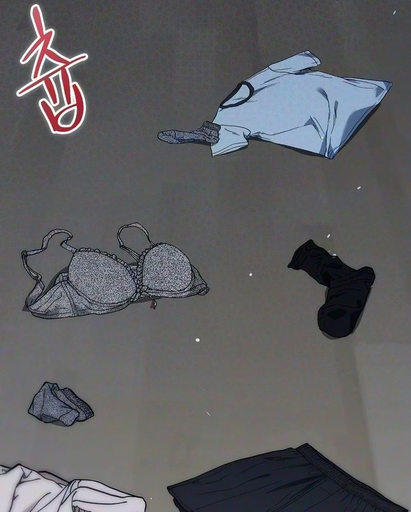 Ex-Friend Chapter 1, page 3