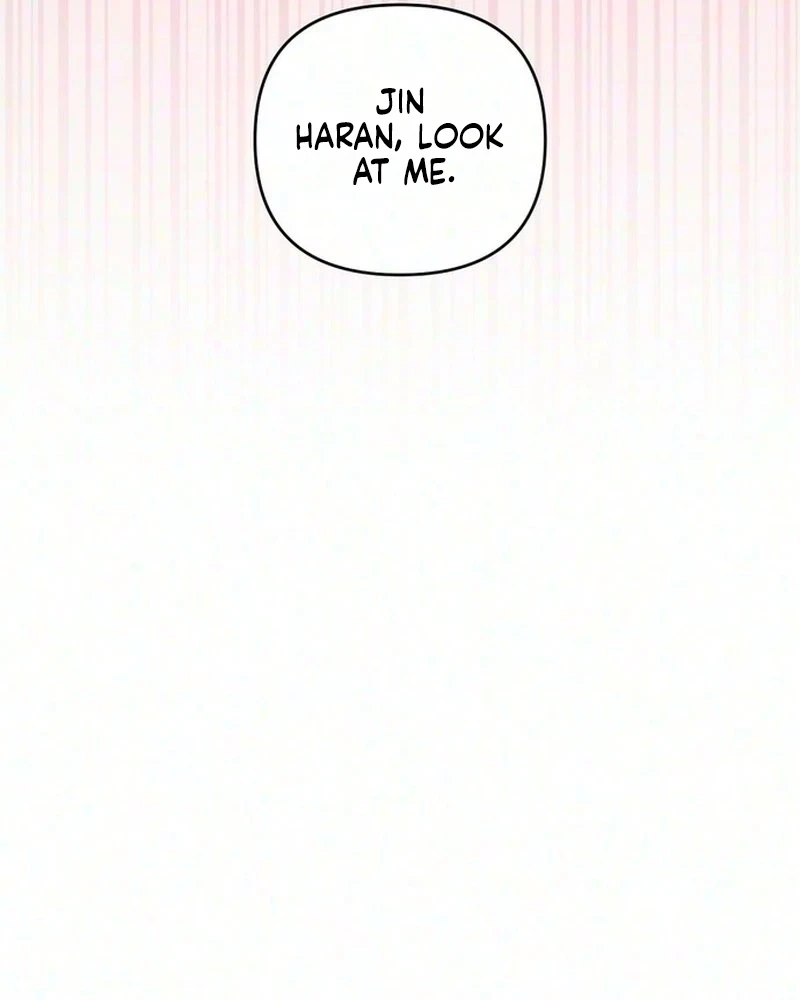 Ex-Friend Chapter 1, page 33