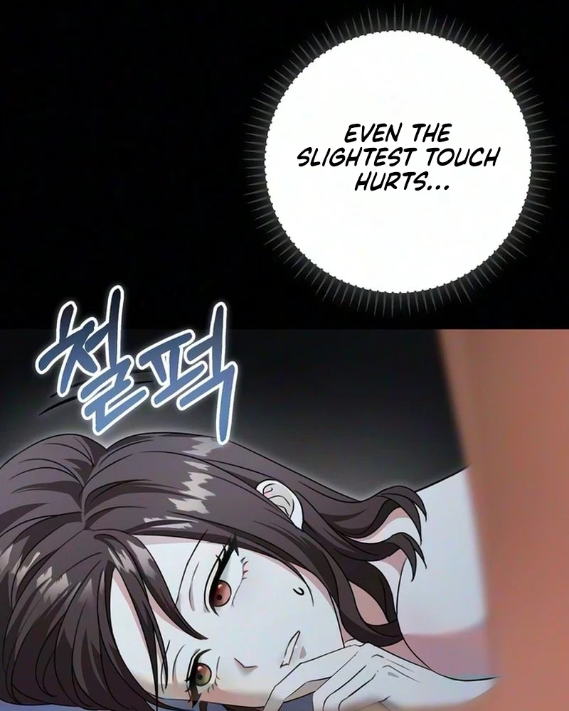 Ex-Friend Chapter 1, page 45