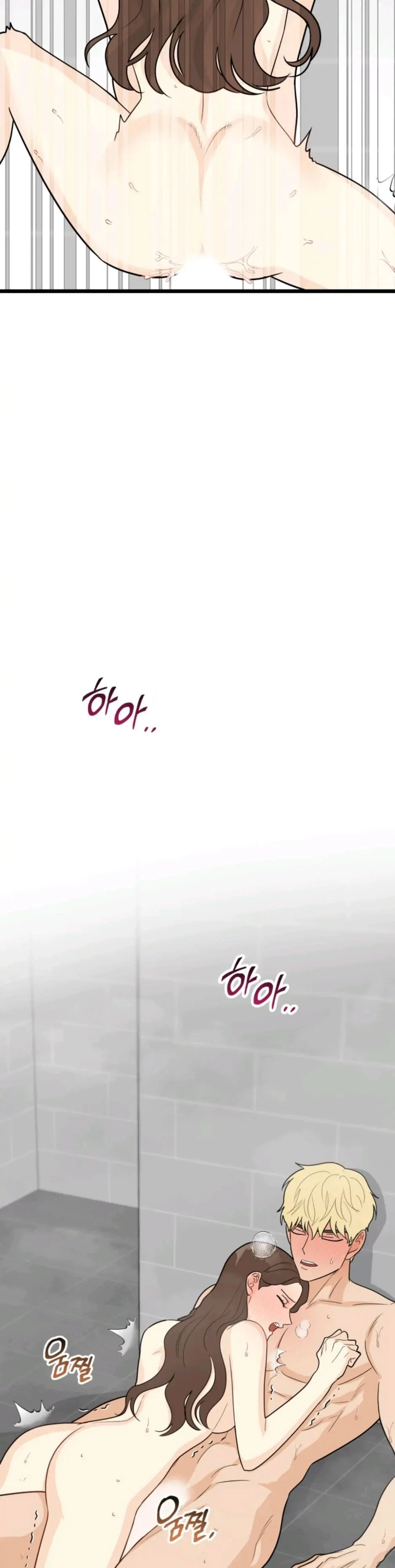 Chapter 32, page 26