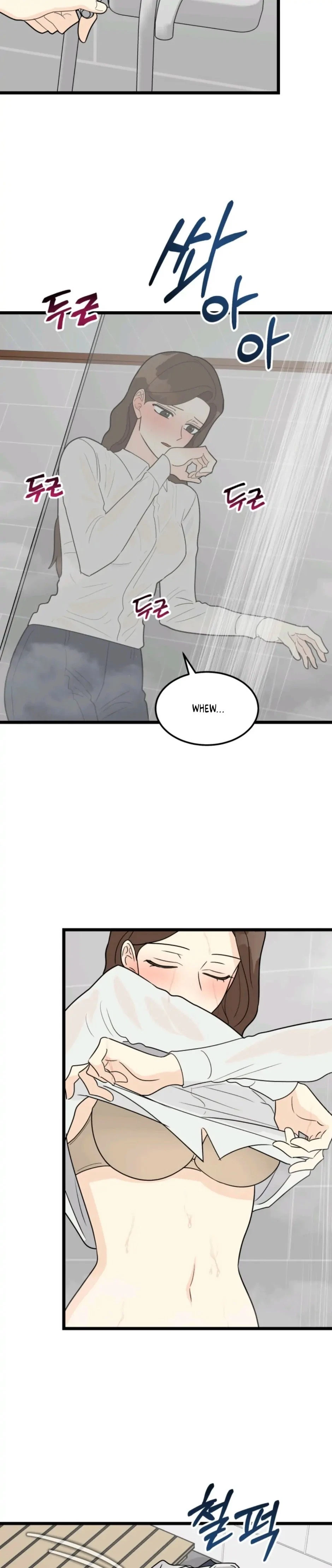Chapter 32, page 8