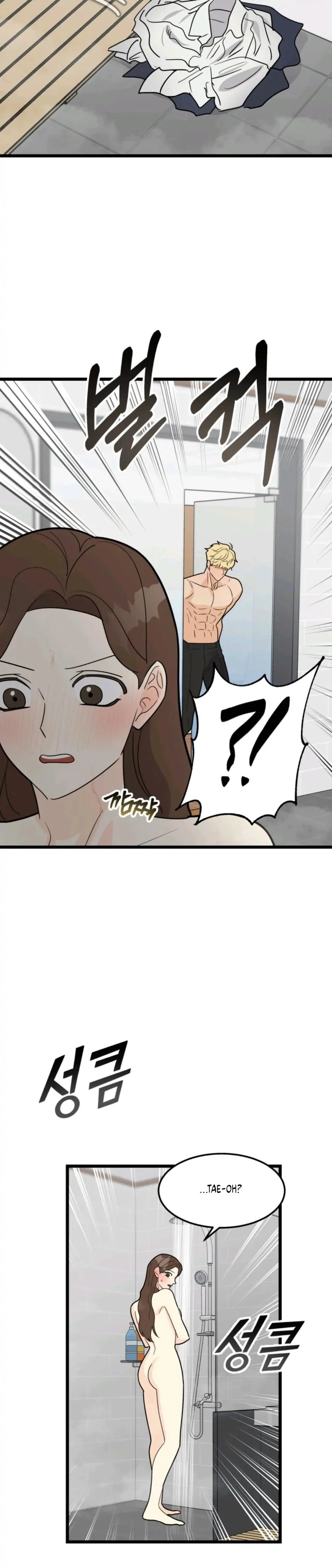 Chapter 32, page 9