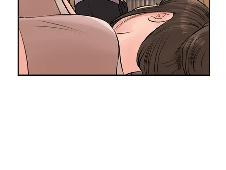 Chapter 17, page 26