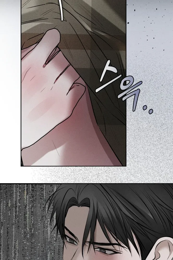 Chapter 8, page 112