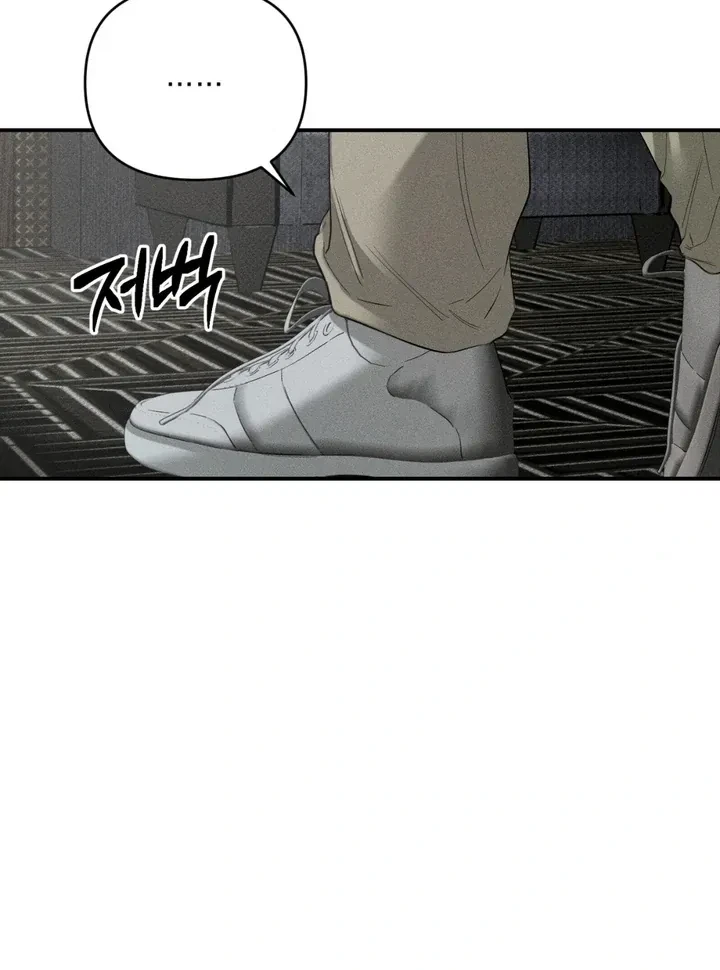 Chapter 8, page 19