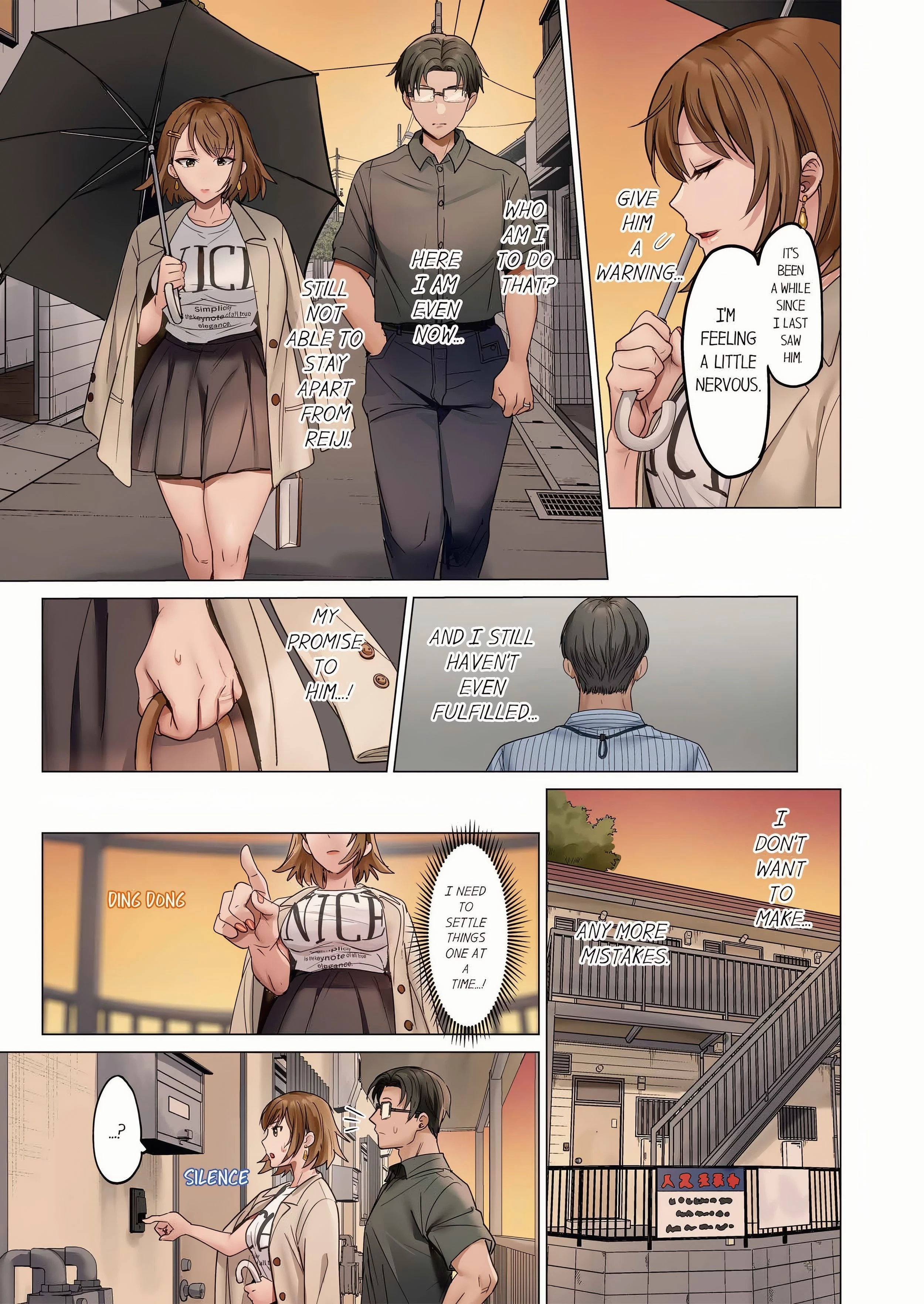 Chapter 154, page 3