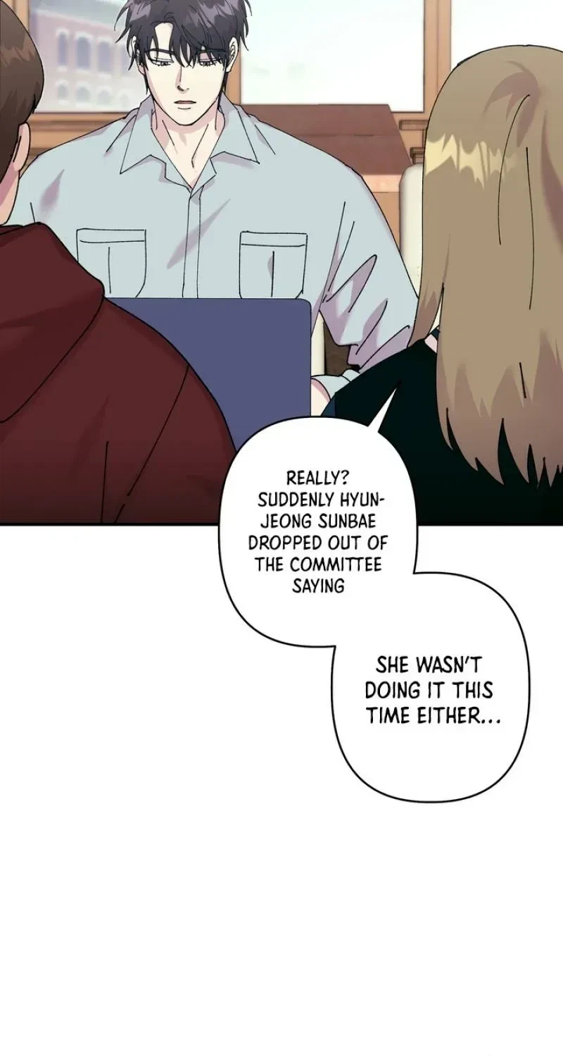 Love, Graded F Chapter 13, page 17
