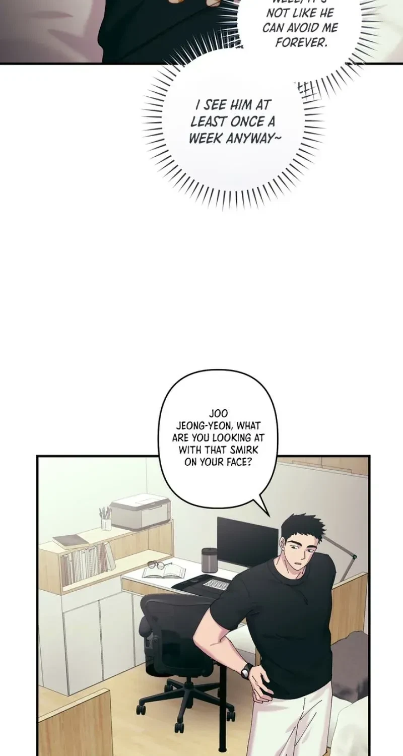 Love, Graded F Chapter 13, page 3