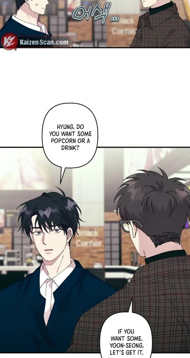Love, Graded F Chapter 13, page 32