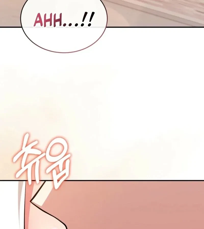 Chapter 5, page 100