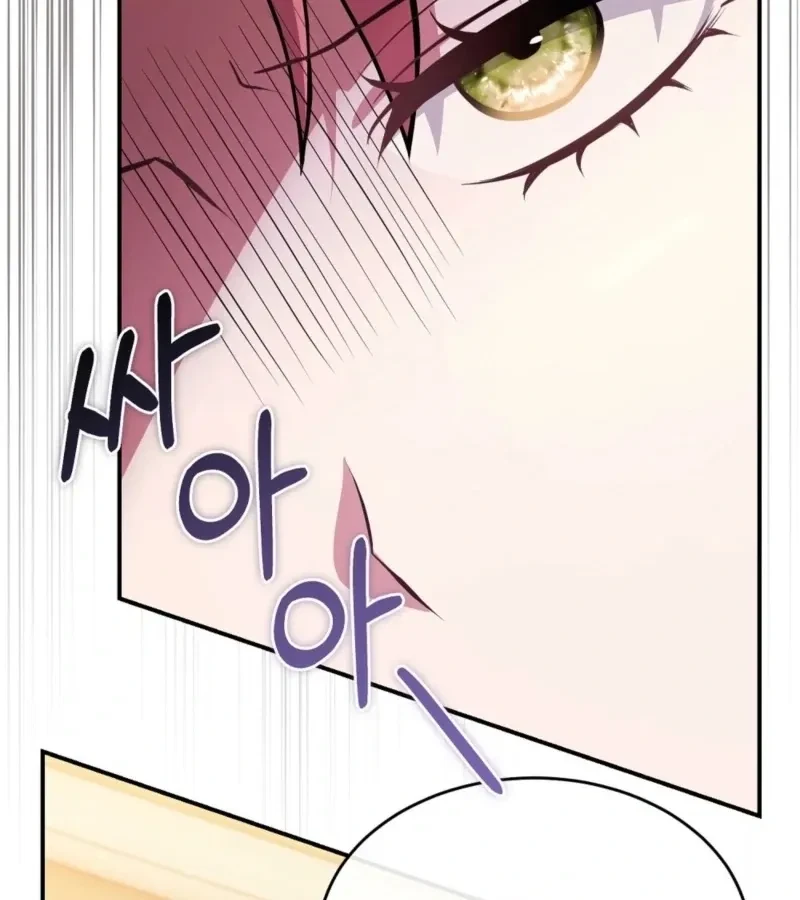 Chapter 5, page 44