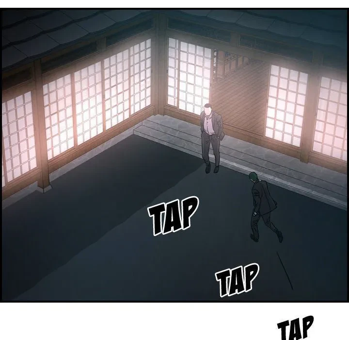 Chapter 58, page 100
