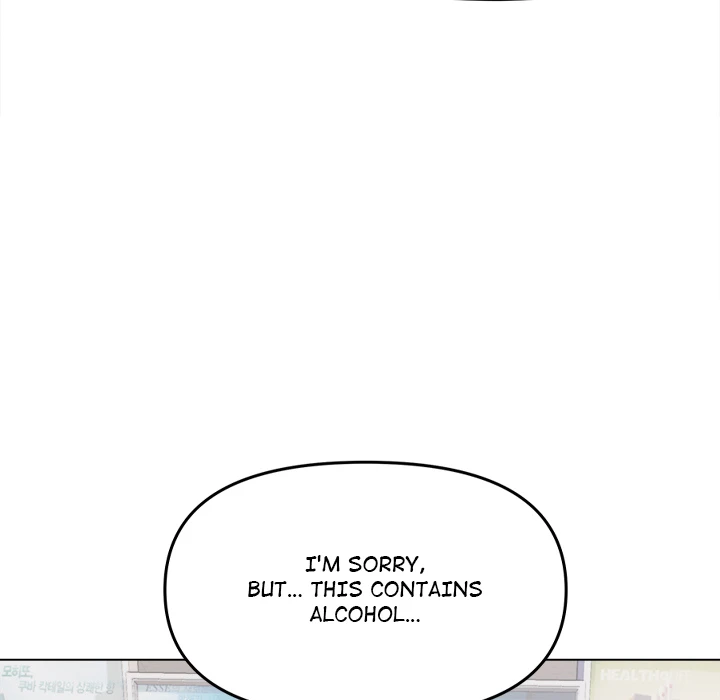 Chapter 1, page 12