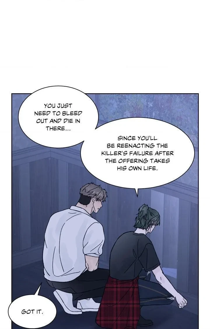 Chapter 78, page 16