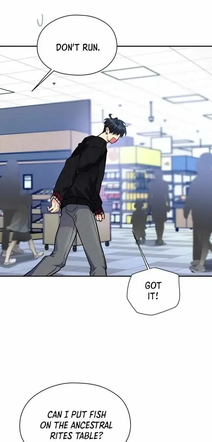 Let Me Be Your Dog Chapter 2.3, page 24