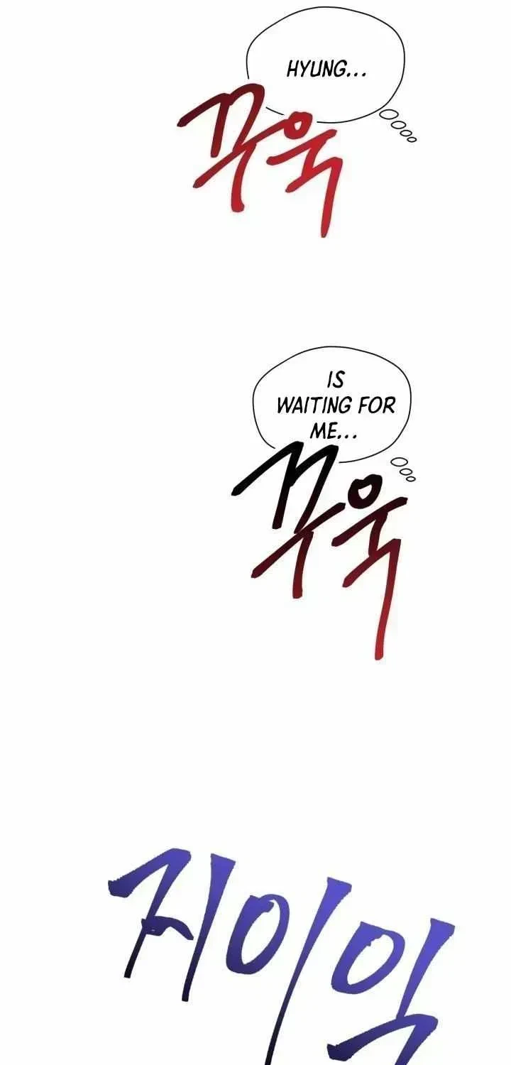 Let Me Be Your Dog Chapter 2.3, page 40