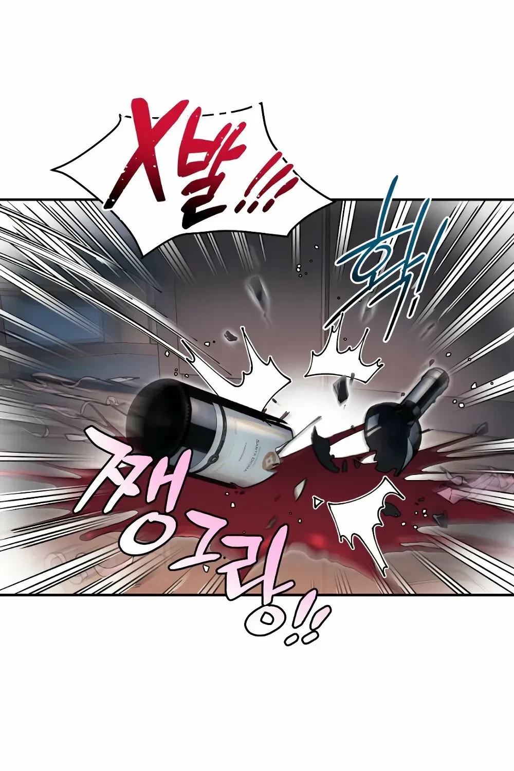 Chapter 26, page 43