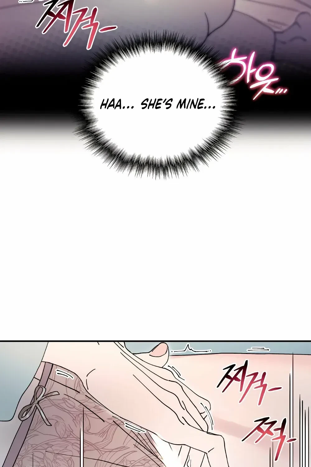 Chapter 26, page 55