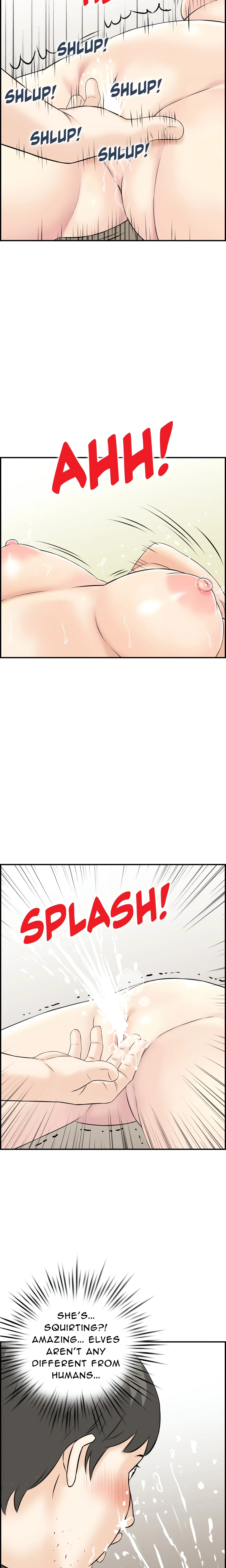 Chapter 14, page 7