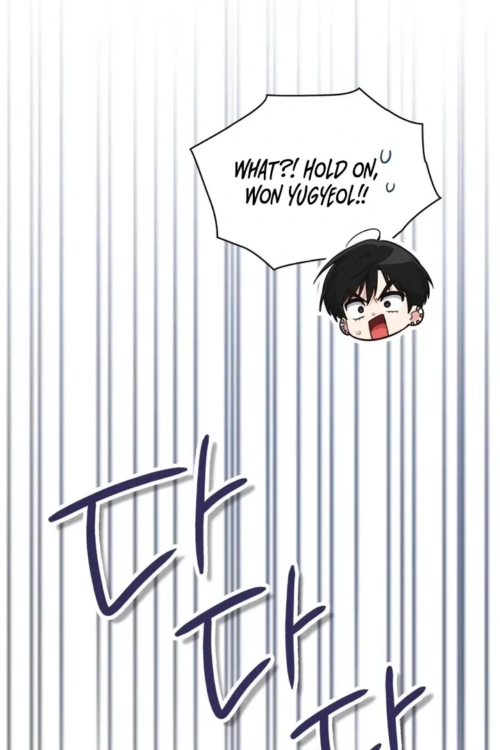 Chapter 25, page 125