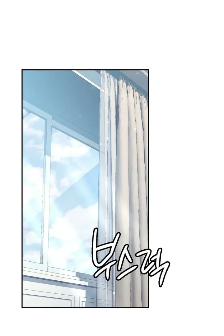 Chapter 25, page 69