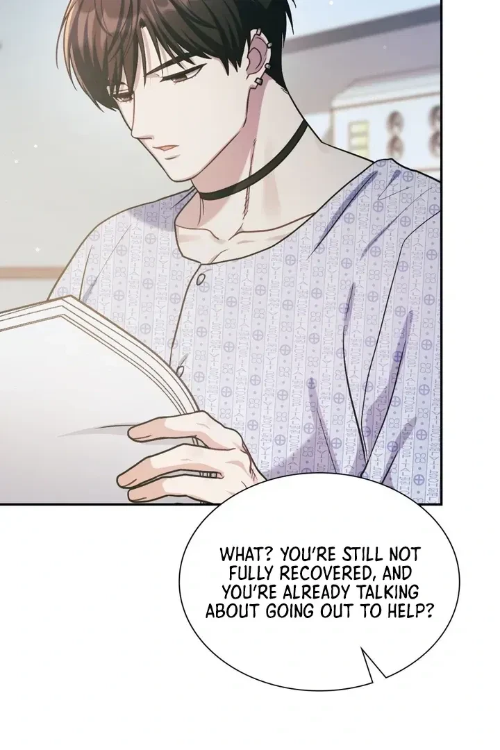 Chapter 25, page 7