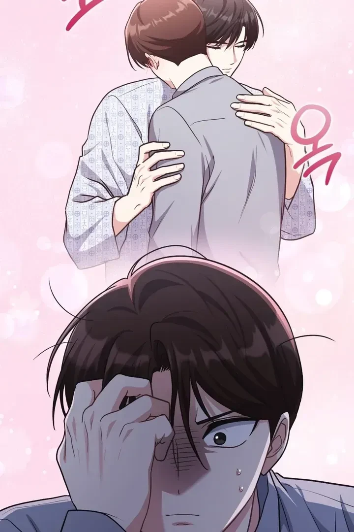 Chapter 25, page 74
