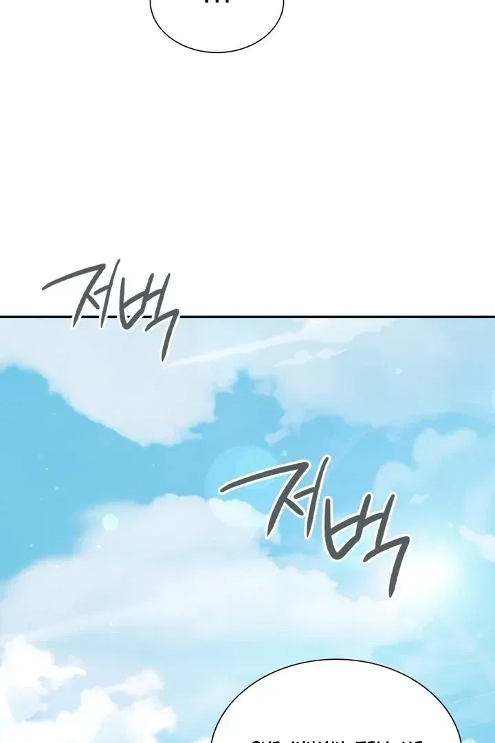 Chapter 25, page 88