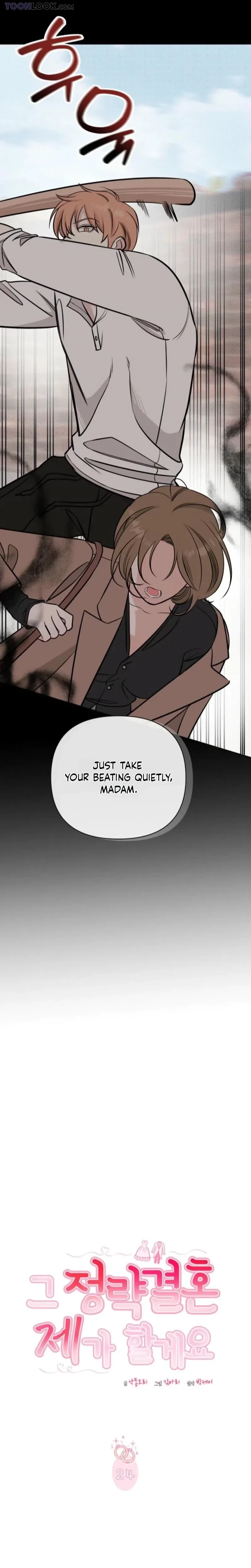 Chapter 24, page 9