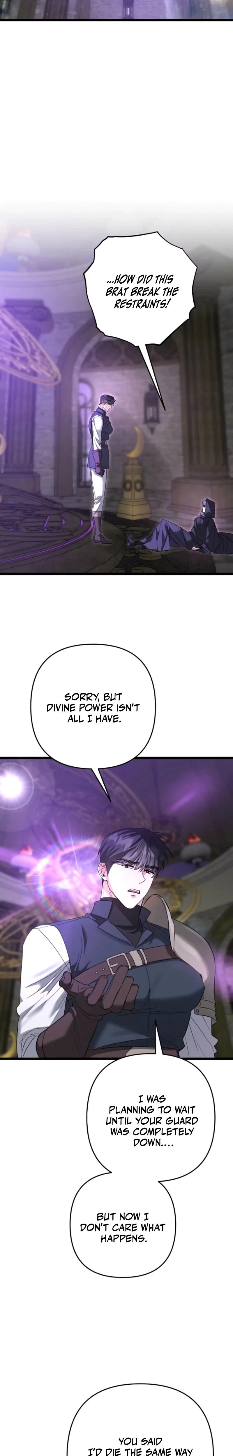 Chapter 22, page 15