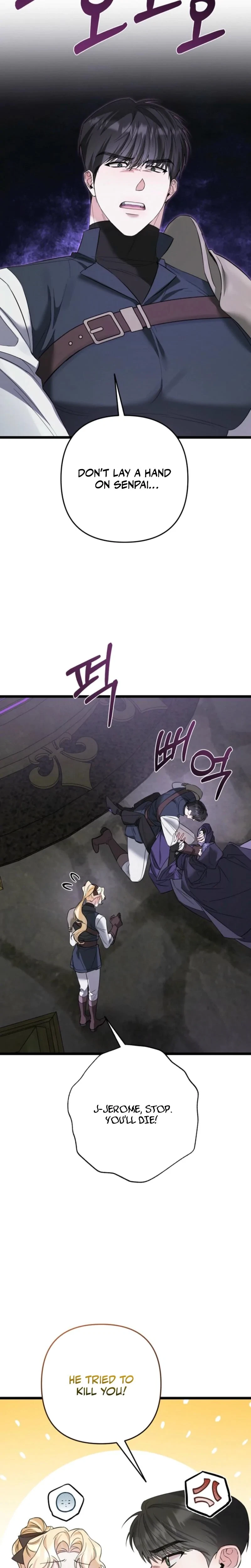 Chapter 22, page 22