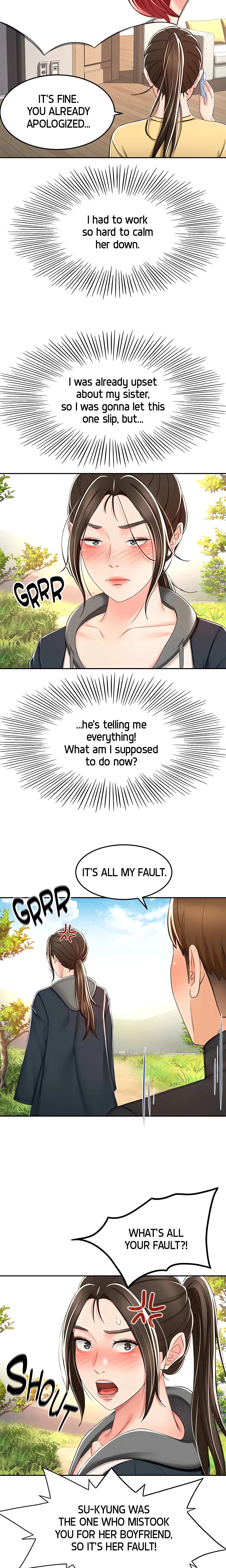 Chapter 67, page 6