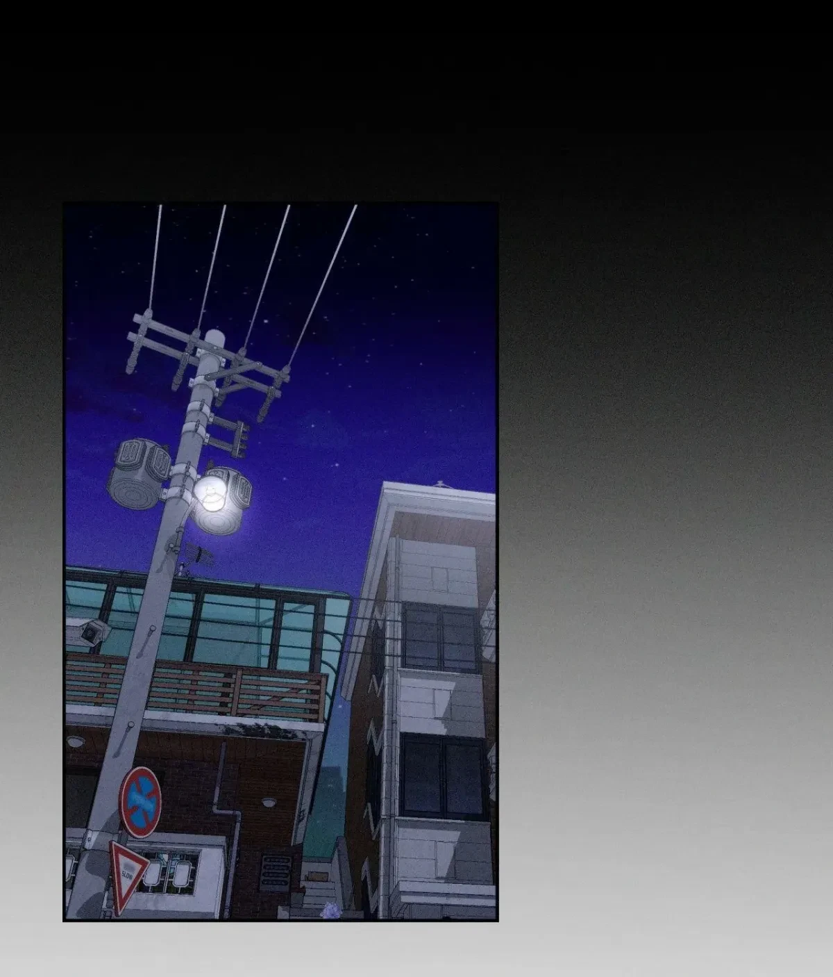 Chapter 71, page 94