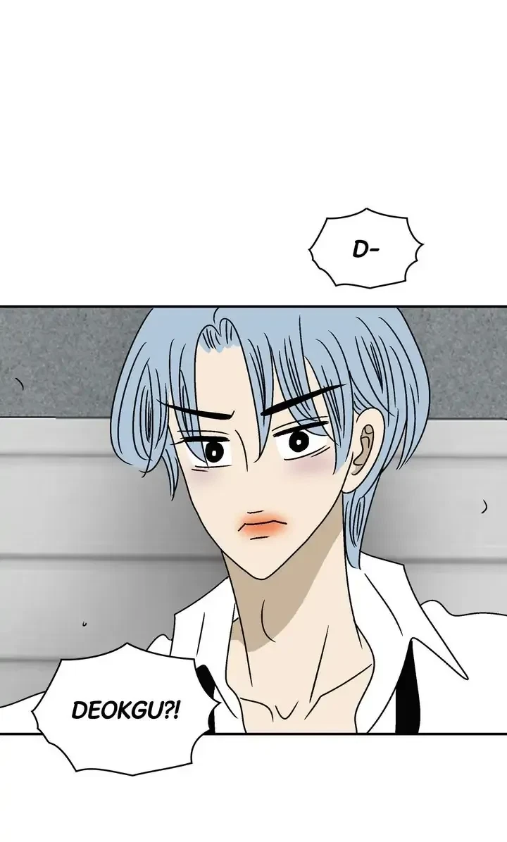 Chapter 72, page 21