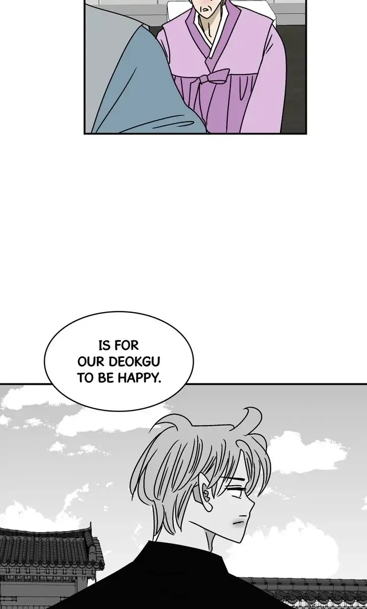Chapter 72, page 9