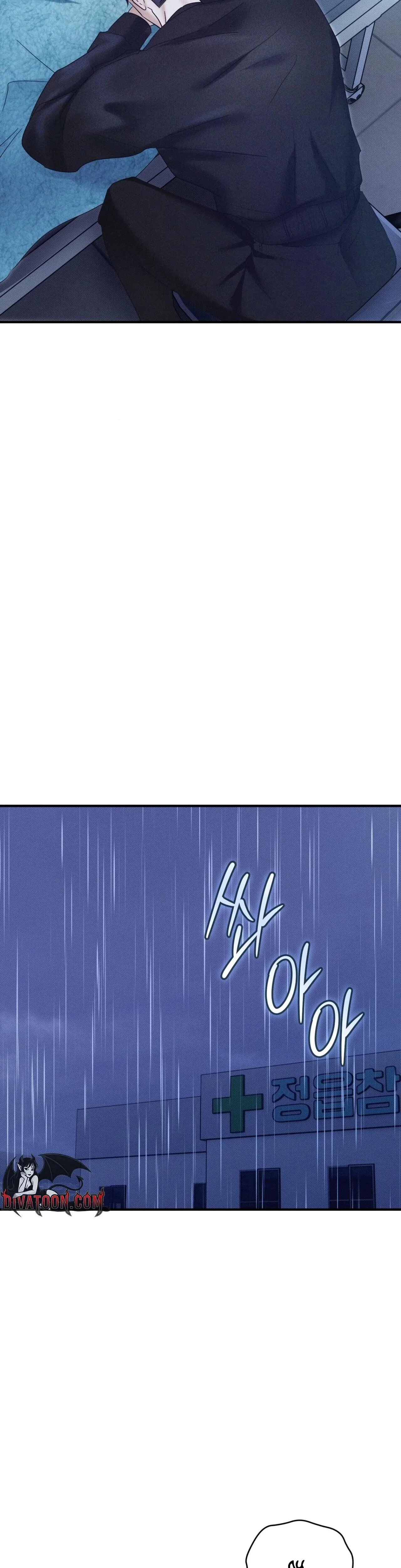 Chapter 29, page 10