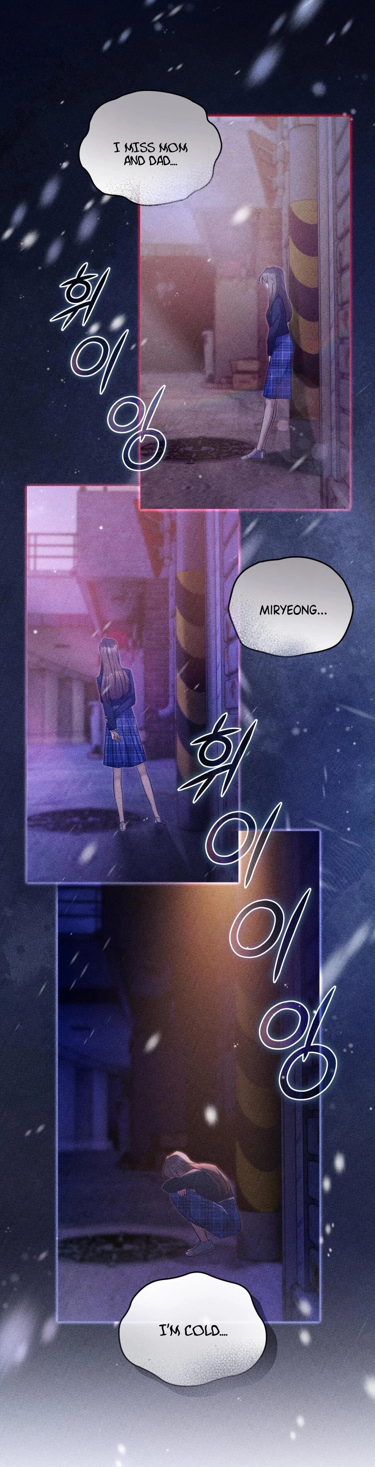 Chapter 29, page 6
