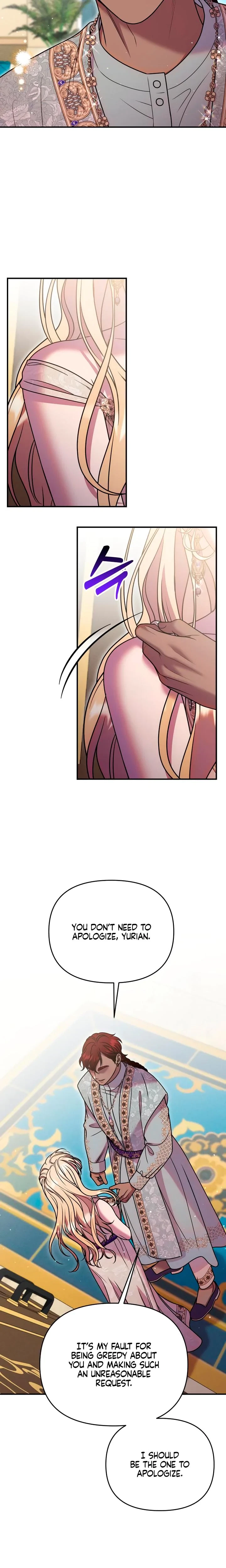 Chapter 66, page 17