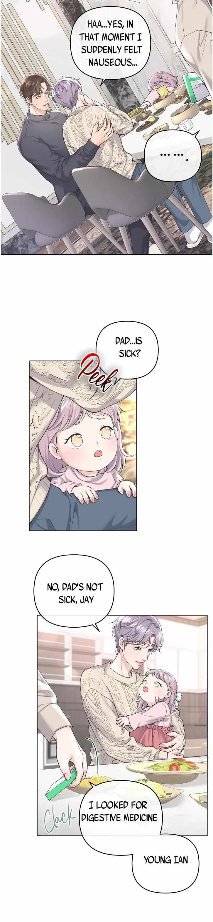 Chapter 80.08, page 9