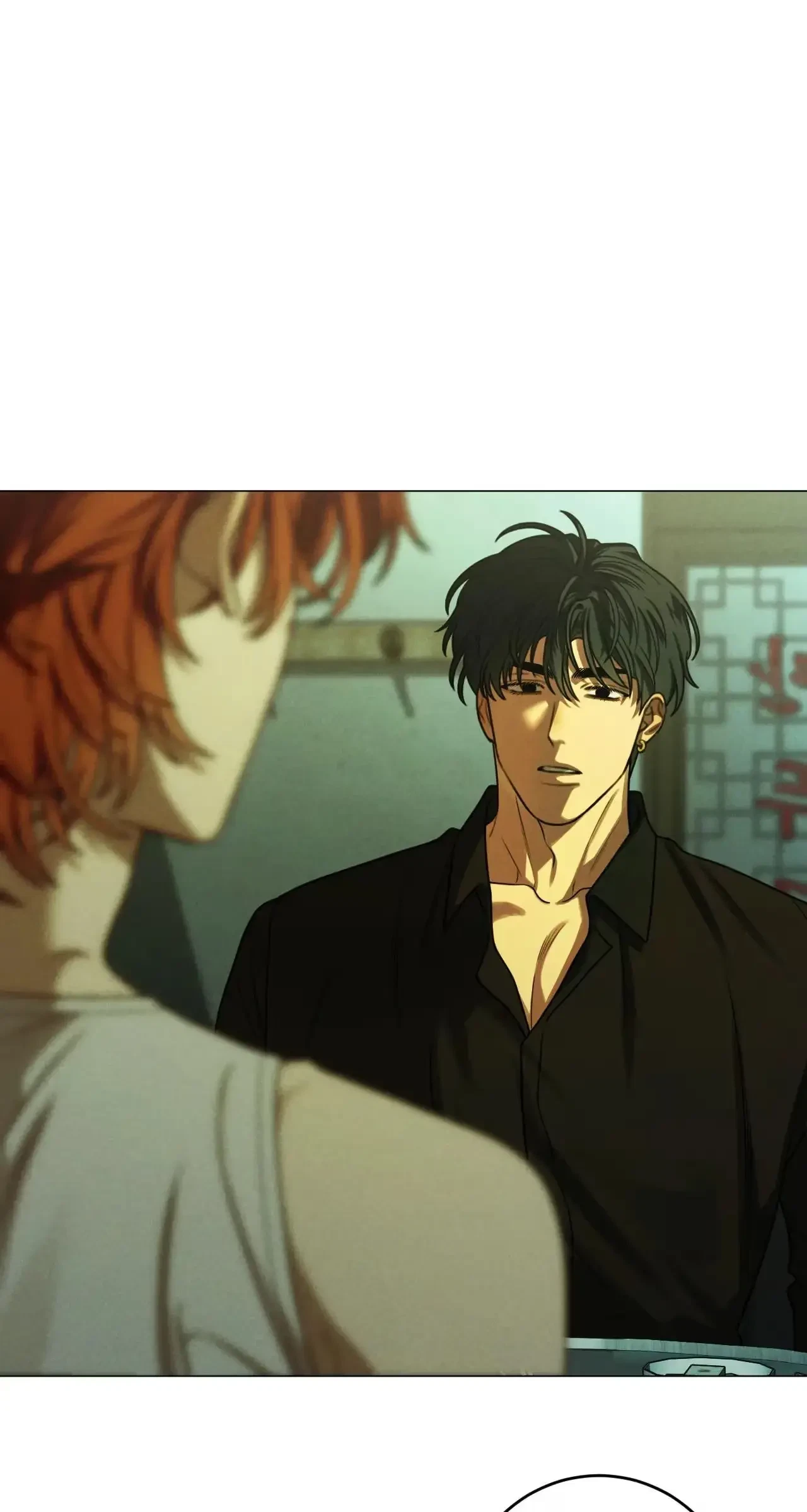 Chapter 79, page 2