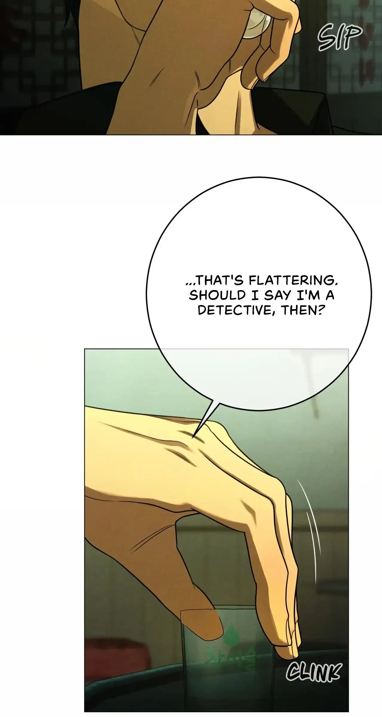 Chapter 79, page 22