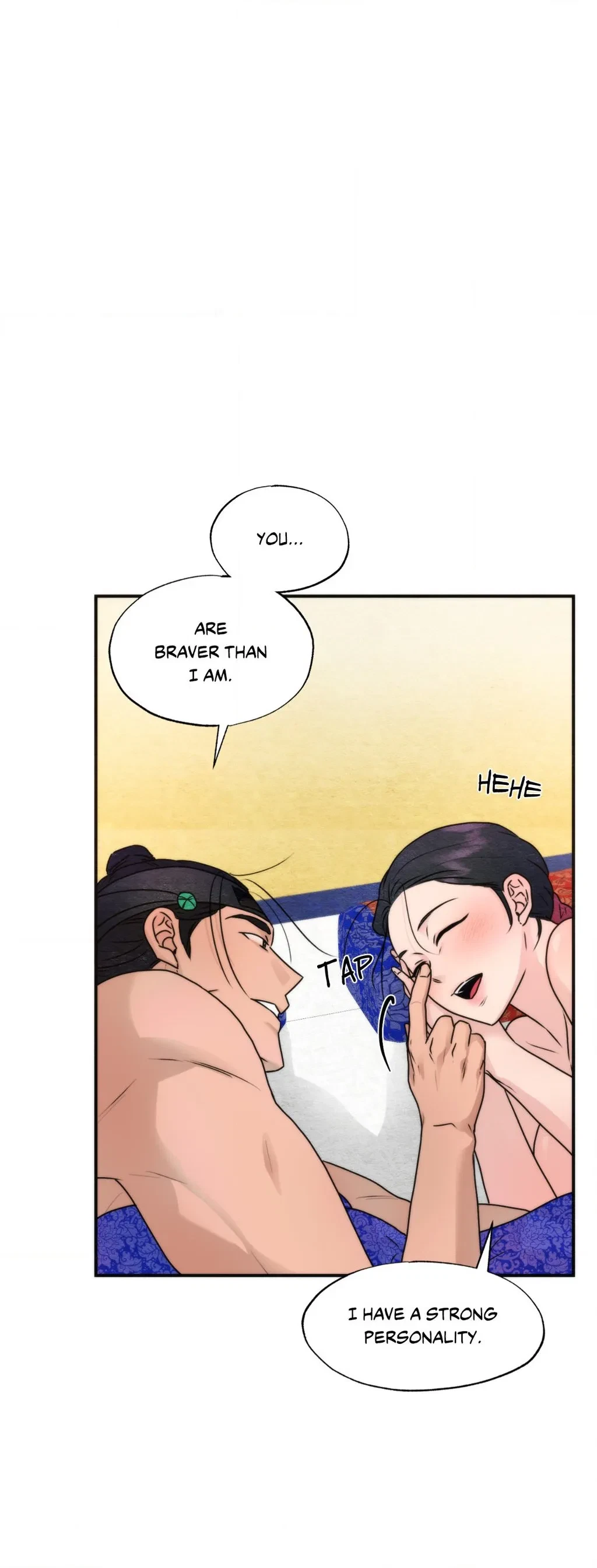 Side Story 6, page 21