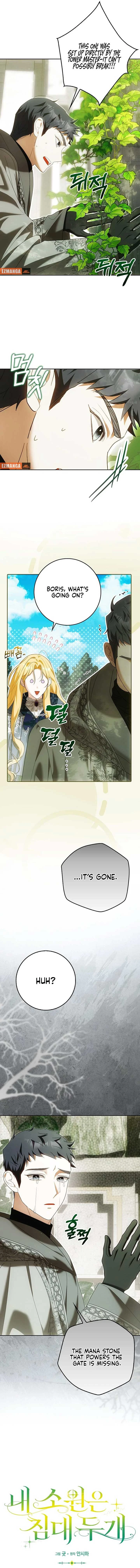 Chapter 31, page 6