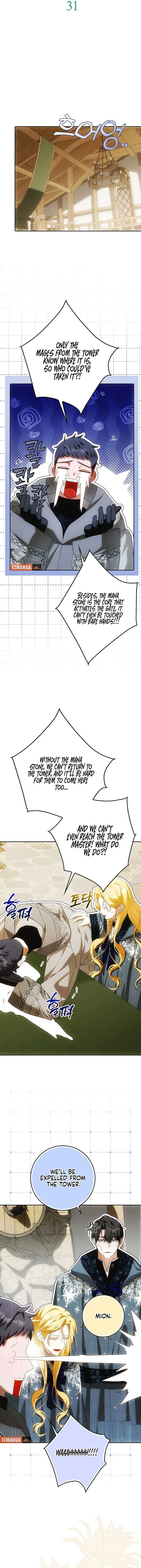 Chapter 31, page 7
