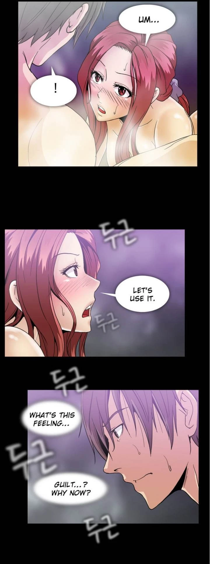 Chapter 23, page 17