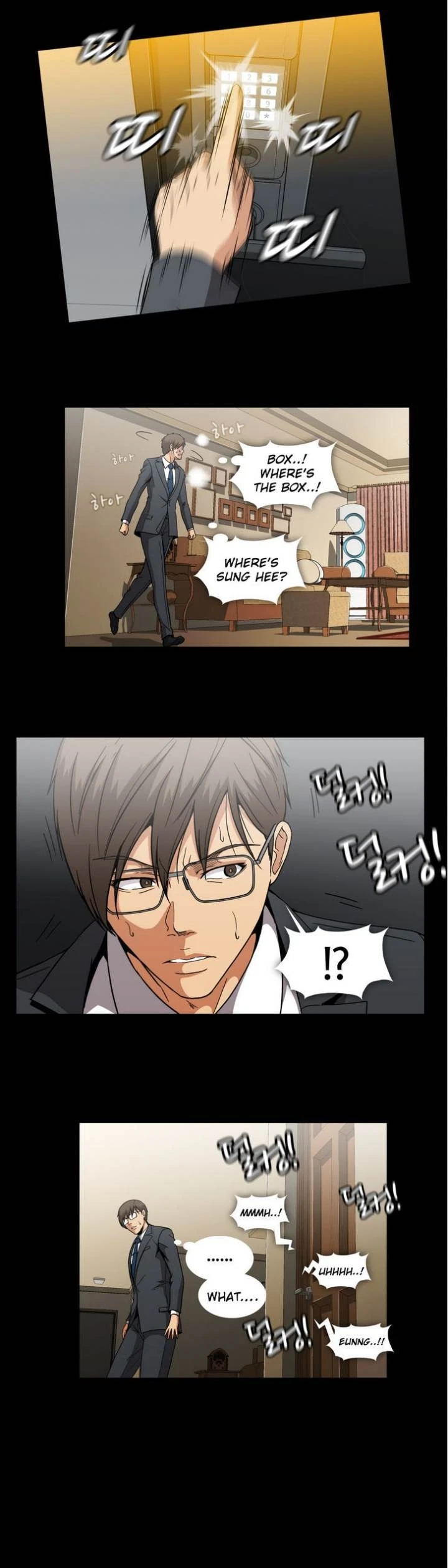 Chapter 23, page 5