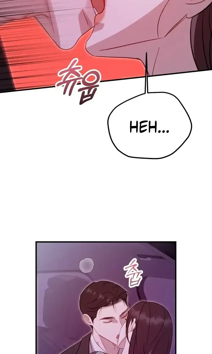 Chapter 27, page 5