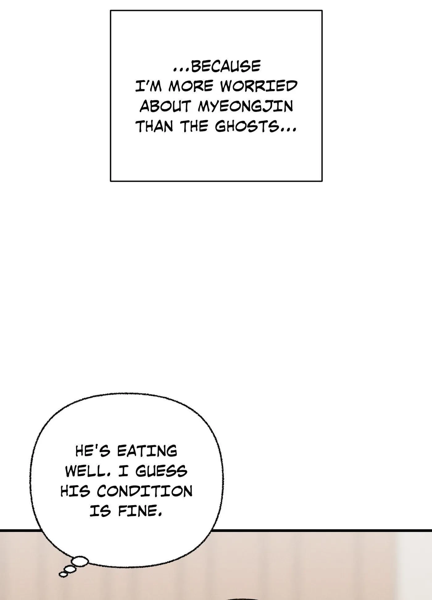 Chapter 22, page 24